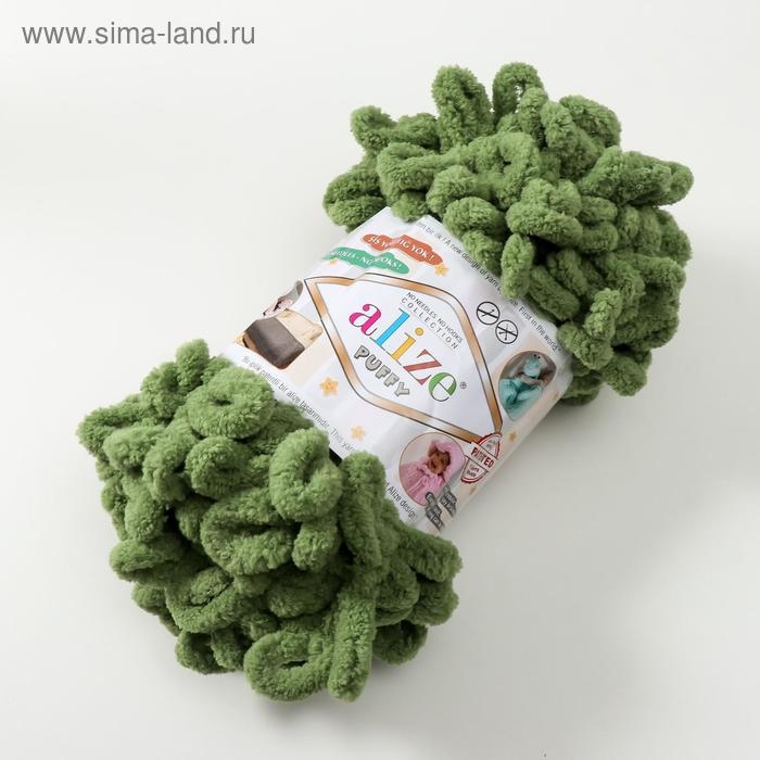 Плюшевая пряжа для вязания руками ALIZE, Puffy, 100 % микрополиэстер, 9 м/100 г, (485 трава)