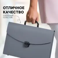 Папка-портфель А4, 1 отделение, 700 мкм, Calligrata, до 300 листов, серая