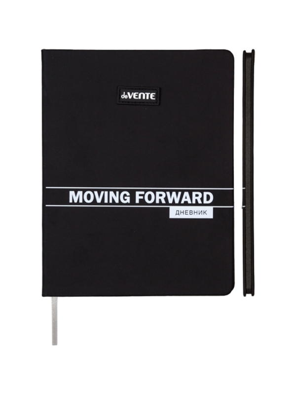 Дневник школьный 1-11 класс, deVENTE. Moving Forward. Black, искусственная кожа, шелкография