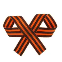 Лента георгиевская на 9 мая, репсовая, 40 см Лента георгиевская на 9 мая, репсовая, 40 см