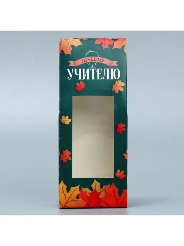 Коробка складная &laquo;Любимому учителю&raquo;, 5.7 х 14.5 х 3.5 см