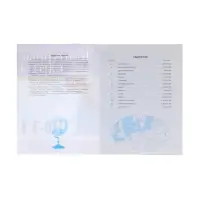 Контурные карты ДФ География 10-11 кл. 2025