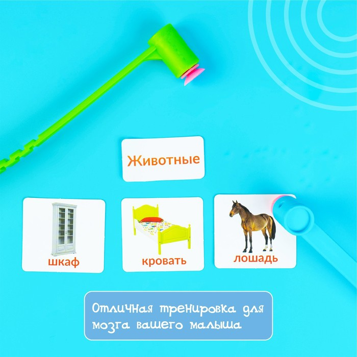 Настольная игра «Весёлые молоточки» Настольная игра «Весёлые молоточки»