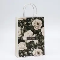 Пакет подарочный крафтовый For you 18×8×25 см, 120 г/м²