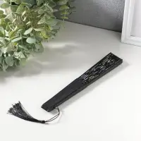 Веер складной с кисточкой &laquo;Глаза от сглаза&raquo;, чёрный с золотом, 23 см