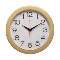 Часы настенные, интерьерные &laquo;Рубин&raquo;, d=23 см, песочный корпус