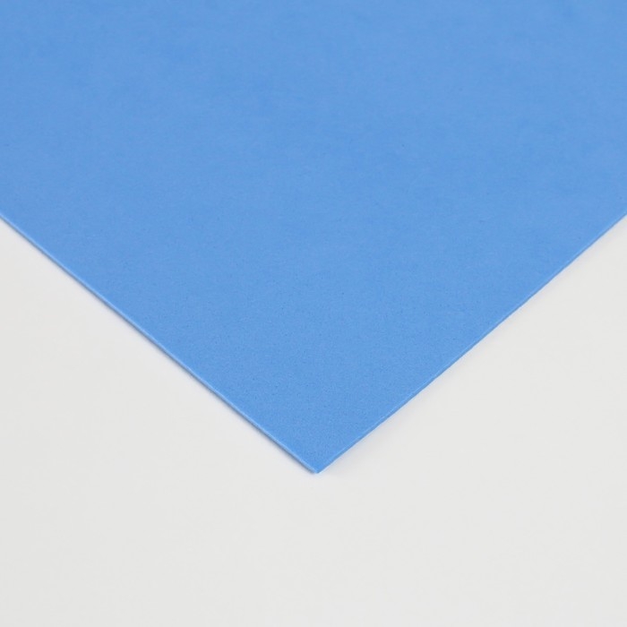 Фоамиран матовый 60х70 см, 1 мм, сине-голубой