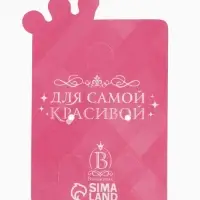 Серьги детские "Выбражулька" котик, цвет белый в золоте Серьги детские "Выбражулька" котик, цвет белый в золоте