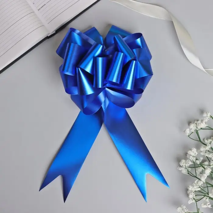 Бант-шар №5 металлик, цвет синий Бант-шар №5 металлик, цвет синий