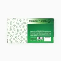 Шоколад молочный &laquo;Попанерастин&raquo;, 70 г