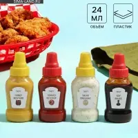 Бутылки для соуса &laquo;Мини&raquo;, набор 4 шт., 24 мл, 7.4&times;3&times;2.6 см, пластик, прозрачные, наклейка МИКС