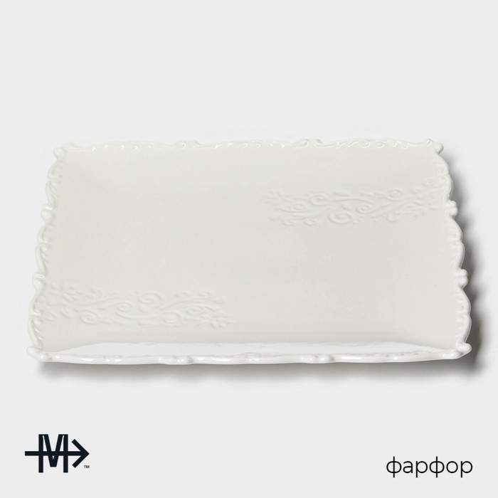 Тарелка фарфоровая пирожковая Magistro Kingdom, 30×2,2 см Тарелка фарфоровая пирожковая Magistro Kingdom, 30×2,2 см