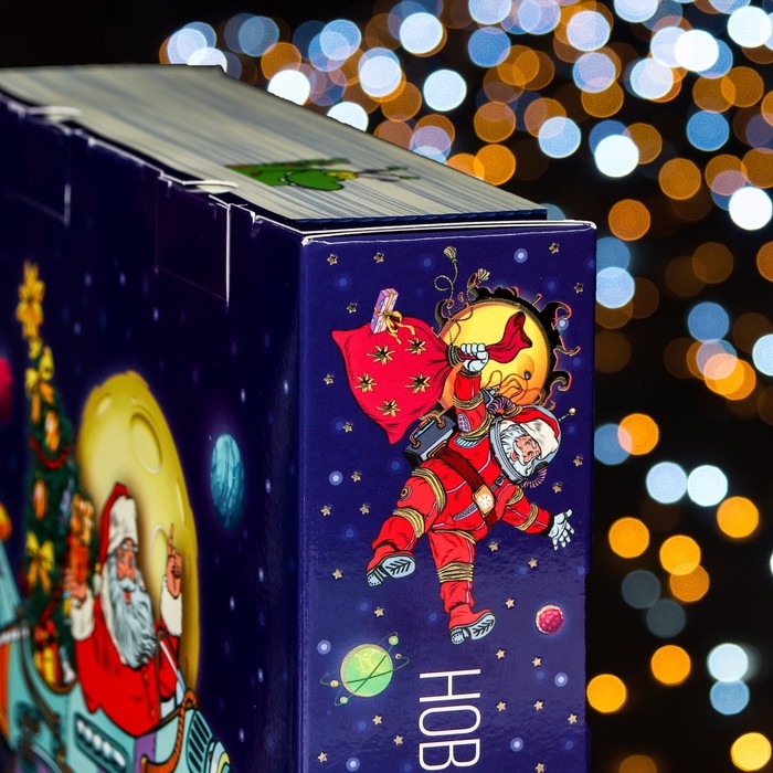 Подарочная коробка Подарочная коробка "Космос зовёт", 22,6 х 5,8 х 31,3 см