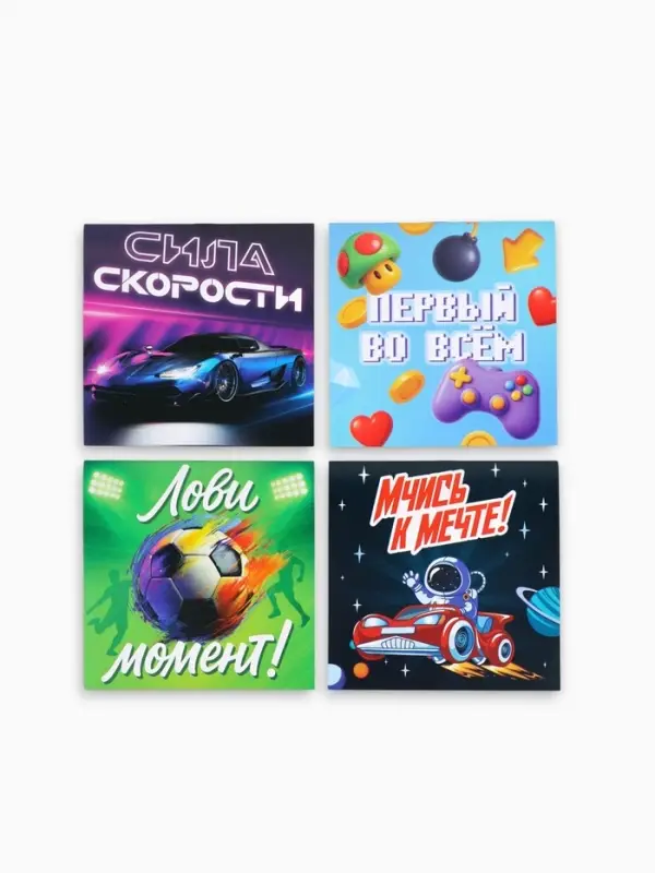 Блокнот 10&times;10 см, 16 л. &laquo;Первый во всем&raquo; МИКС