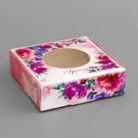 Коробка подарочная сборная с окном, упаковка, «Подарок для тебя», 10×10×3 см
