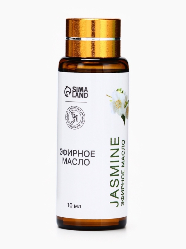 Эфирное масло Эфирное масло "Жасмин", 10 мл, с пипеткой