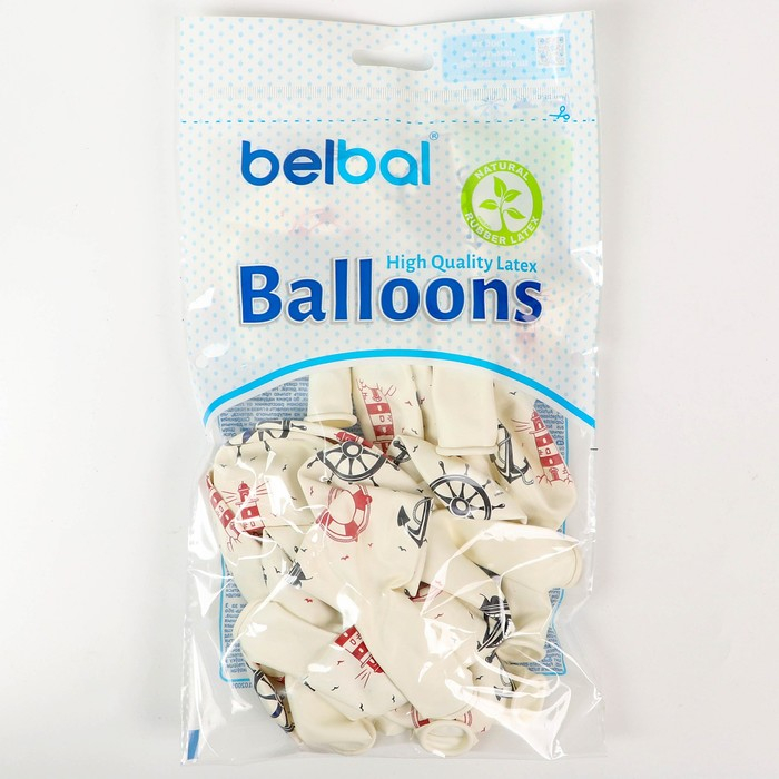 Шар латексный 14" &laquo;Морская тема&raquo;, пастель, набор 25 шт., виды МИКС