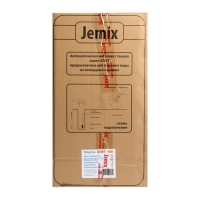 Насосная станция JEMIX ATJET-100, 750 Вт, напор 45 м, 55 л/мин, бак 24 л