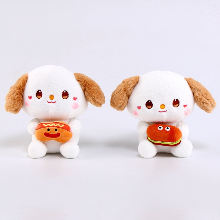 Мягкая игрушка «Собачка», 20 см Мягкая игрушка «Собачка», 20 см