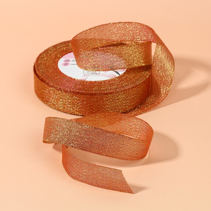 Лента парчовая, 20 мм, 23 ± 1 м, цвет морковный №014 Лента парчовая, 20 мм, 23 ± 1 м, цвет морковный №014