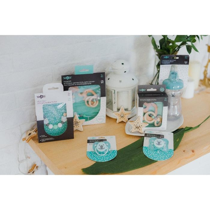 Соска - пустышка силиконовая ортодонтическая, от 0 мес., цвет бирюзовый Соска - пустышка силиконовая ортодонтическая, от 0 мес., цвет бирюзовый