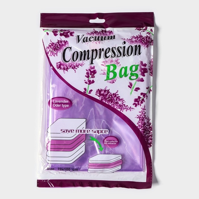 Вакуумный пакет для хранения одежды «Лаванда», 70×100 см, ароматизированный, прозрачный Вакуумный пакет для хранения одежды «Лаванда», 70×100 см, ароматизированный, прозрачный