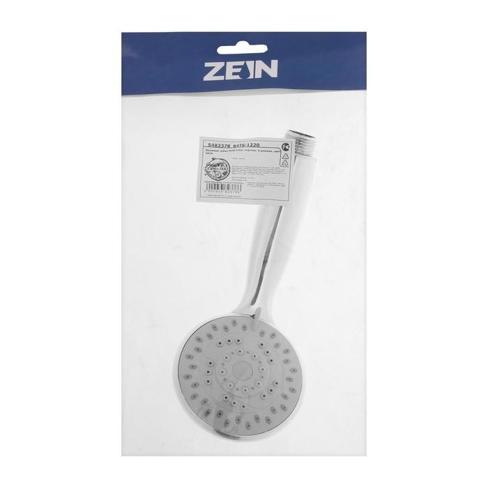 Душевая лейка ZEIN Z403, пластик, 4 режима, цвет хром Душевая лейка ZEIN Z403, пластик, 4 режима, цвет хром