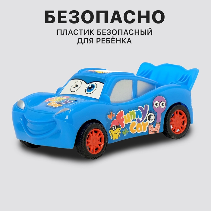 Машина инерционная «Глазастик», цвета МИКС Машина инерционная «Глазастик», цвета МИКС