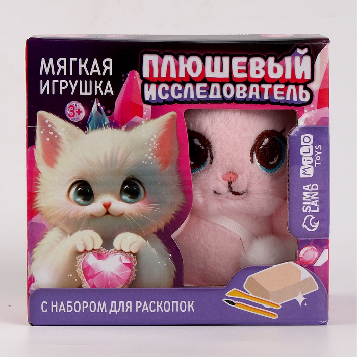 Раскопки с мягкой игрушкой «Котейка», микс Раскопки с мягкой игрушкой «Котейка», микс