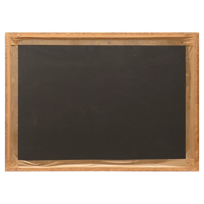 Гобеленовая картина Гобеленовая картина "Река" 53*73 см