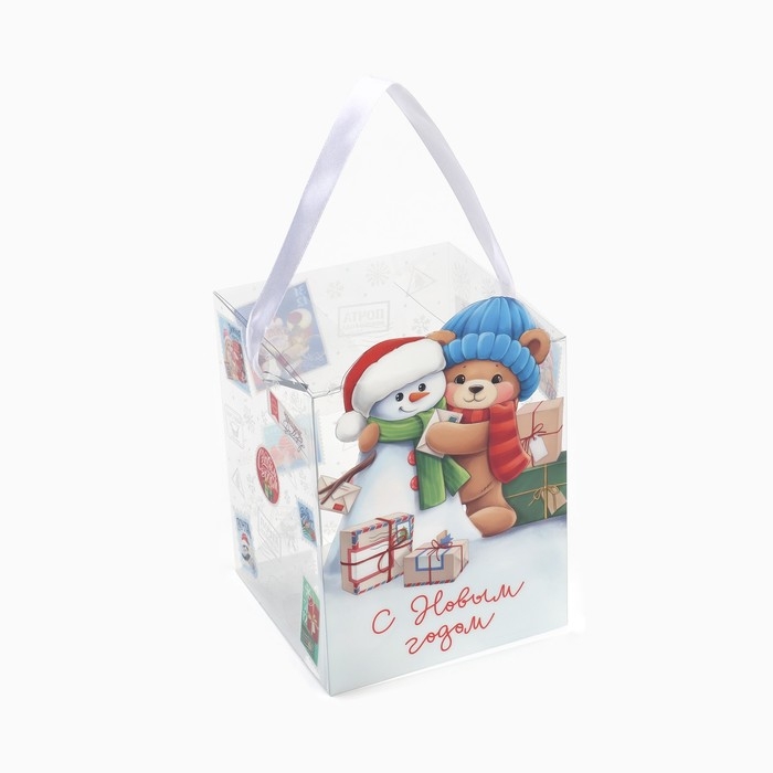 Коробка подарочная новогодняя складная ПВХ, «Новогодняя почта», 12 х 15 х 12 см, Новый год