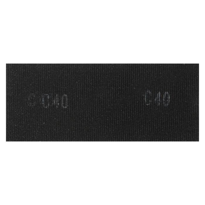 Сетка абразивная ТУНДРА, водостойкая, корунд, 115 х 280 мм, Р40, 10 шт. Сетка абразивная ТУНДРА, водостойкая, корунд, 115 х 280 мм, Р40, 10 шт.