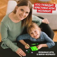 Настольная игра «Крестики против ноликов», 2 игрока, 3+