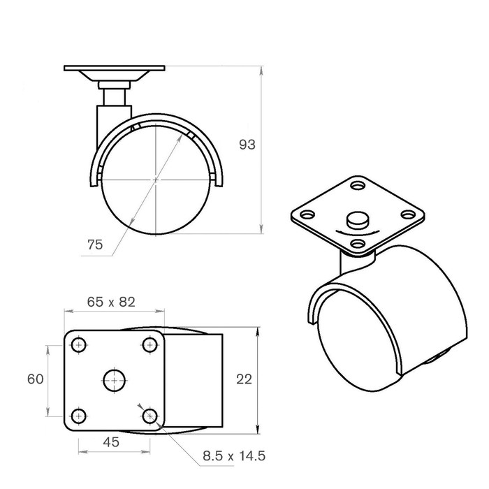 Колесо для транспортных тележек, d=75 мм, на площадке, со стопором Колесо для транспортных тележек, d=75 мм, на площадке, со стопором