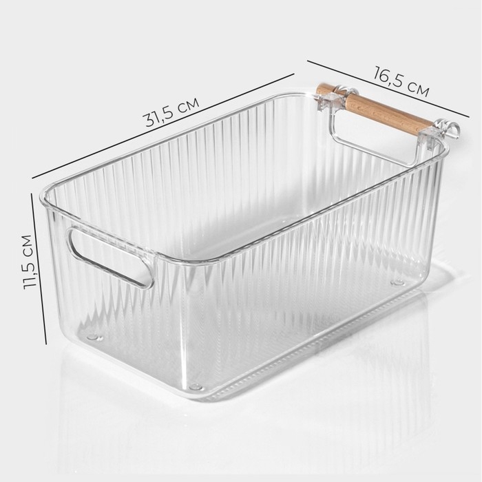 Контейнер для хранения с ручкой LaDо́m «Кристалл», 31,5×16,5×11,5 см, цвет прозрачный Контейнер для хранения с ручкой LaDо́m «Кристалл», 31,5×16,5×11,5 см, цвет прозрачный