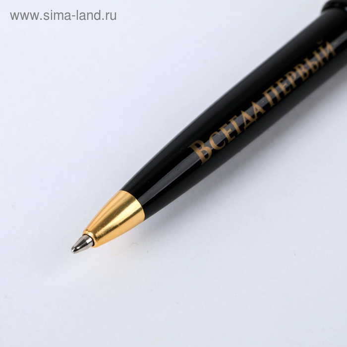 Ручка шариковая синяя паста в тубусе Ручка шариковая синяя паста в тубусе "Для самого лучшего", пластик