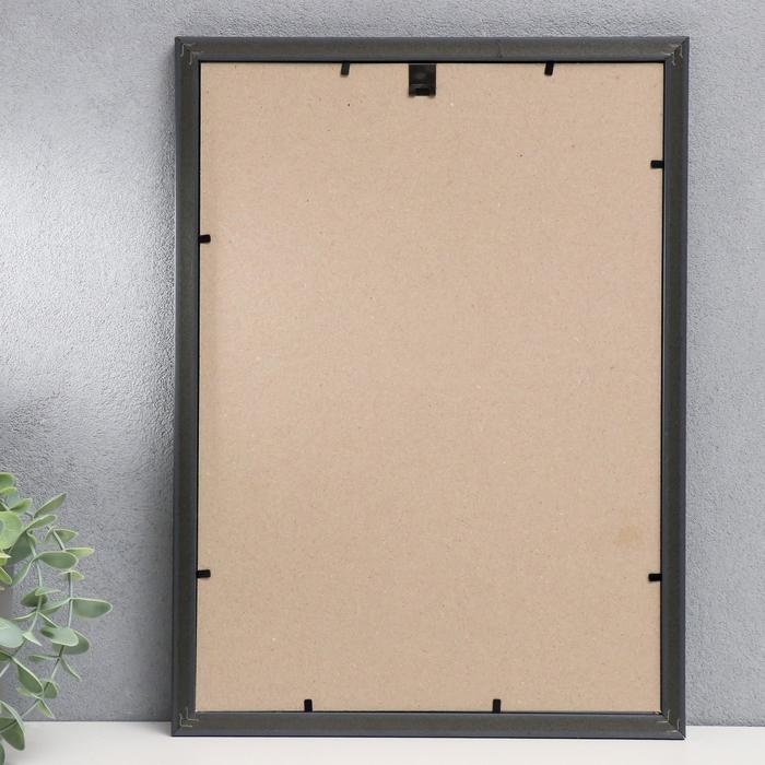 Фоторамка пластик 25х35 см, зелёный с золотом (пластиковый экран) Фоторамка пластик 25х35 см, зелёный с золотом (пластиковый экран)