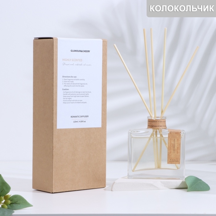 Диффузор ароматический Диффузор ароматический "Bomantic", 120 мл, ветряные колокольчики