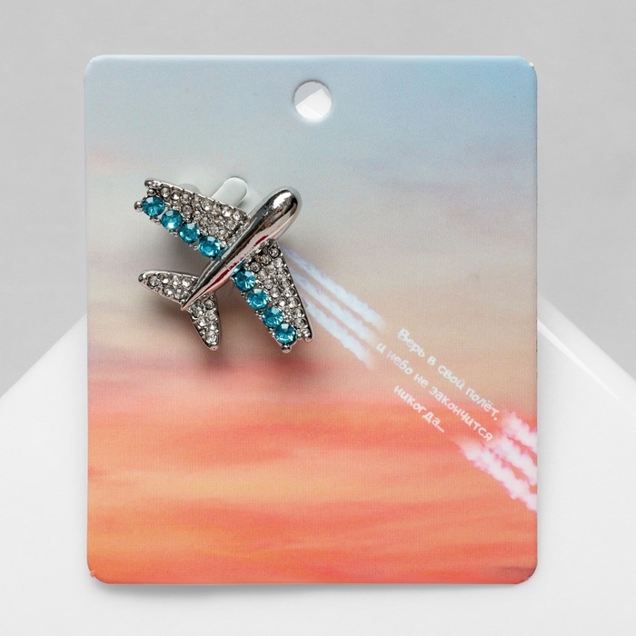 Брошь «Самолёт» летящий, цвет бело-голубой в серебре Брошь «Самолёт» летящий, цвет бело-голубой в серебре