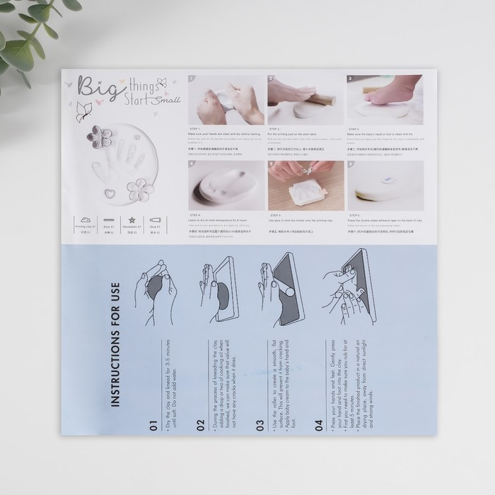 Фоторамка пластик 13х18 см с полим.глиной Фоторамка пластик 13х18 см с полим.глиной "Отпечаток ладошки и ножки" голубая 20,5х46,5 см