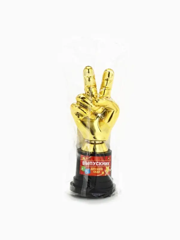 Кубок наградная фигура &laquo;Выпускник детского сада&raquo;, пластик, 13.5&times;7.5&times;5.1 см