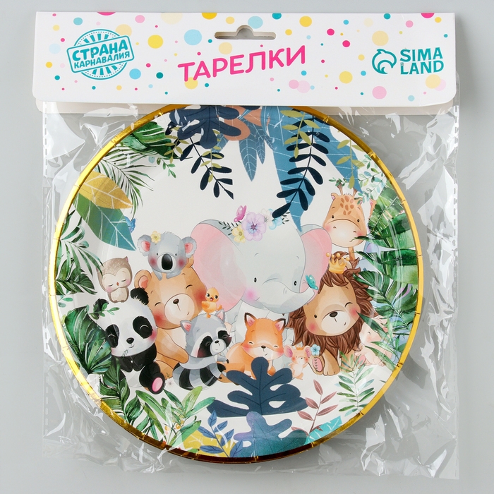 Тарелки бумажные «Зверята» с тиснением, 6 шт Тарелки бумажные «Зверята» с тиснением, 6 шт