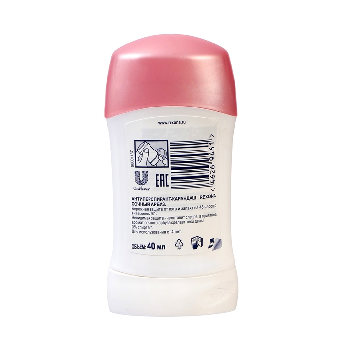 Дезодорант-антиперспирант стик Rexona сочный арбуз, 40 мл Дезодорант-антиперспирант стик Rexona сочный арбуз, 40 мл