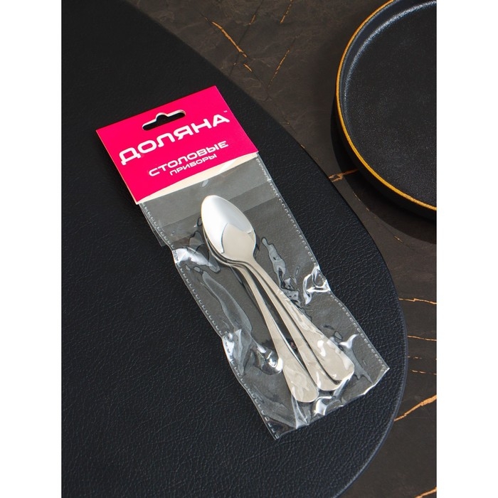 Набор ложек кофейных из нержавеющей стали Доляна, h=12,4 см, толщина 2,2 мм, 410 сталь, 3 шт, цвет серебряный Набор ложек кофейных из нержавеющей стали Доляна, h=12,4 см, толщина 2,2 мм, 410 сталь, 3 шт, цвет серебряный