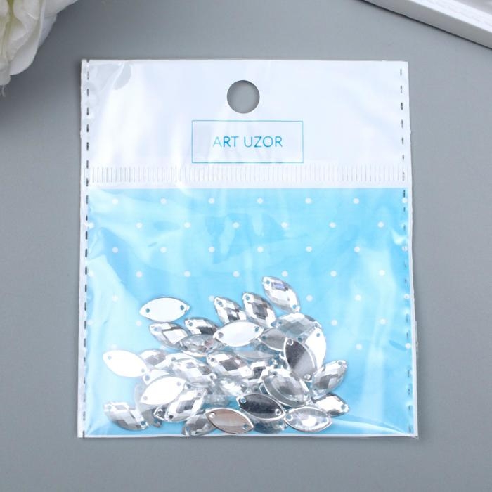 Декор для творчества пластик пришивной Декор для творчества пластик пришивной "Листик" серебро набор 40 шт 1х0,6х0,3 см