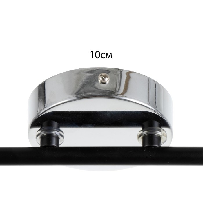 Светильник Светильник "Мэдока" 4х60Вт Е14 черный/хром 80х10х19,5см