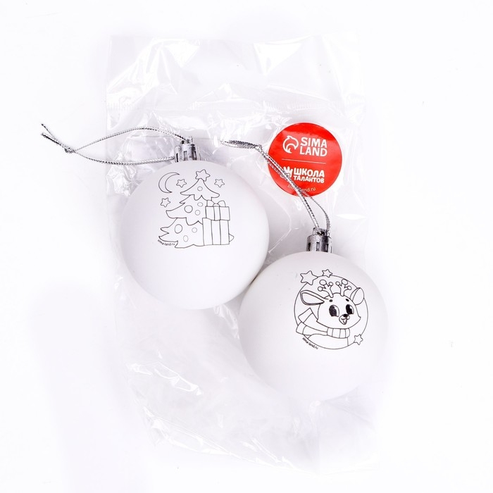 Ёлочное украшение под раскраску на новый год «Зимние чудеса», 2 шт, d=5,5 см, новогодний набор для творчества Ёлочное украшение под раскраску на новый год «Зимние чудеса», 2 шт, d=5,5 см, новогодний набор для творчества
