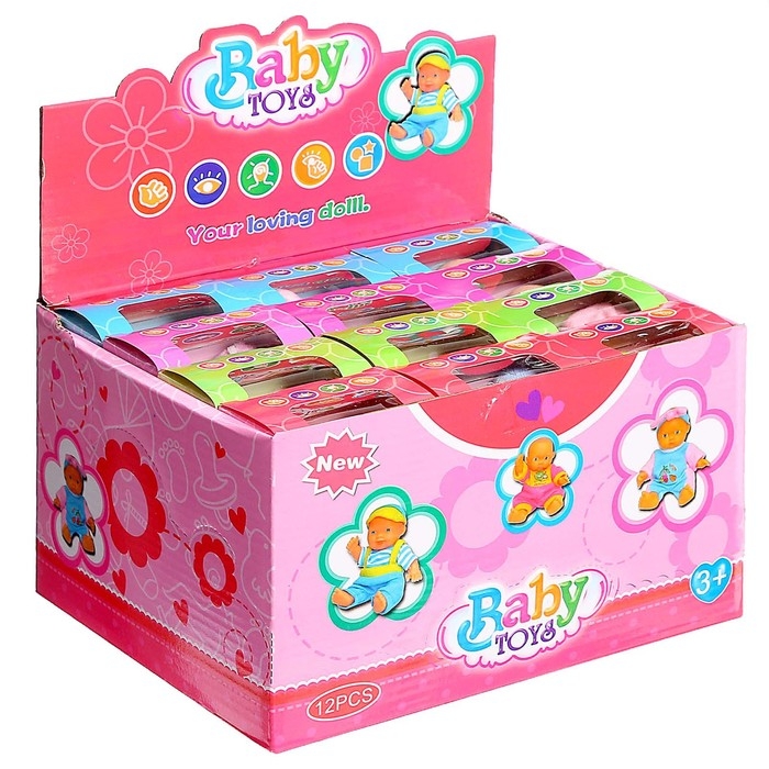 Пупс «Малыш» в одежде, МИКС Пупс «Малыш» в одежде, МИКС