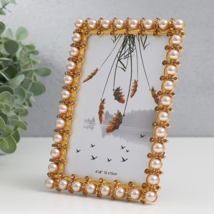 Фоторамка металл 10х15 см Фоторамка металл 10х15 см "Монархия" золото 12,3х17,3 см