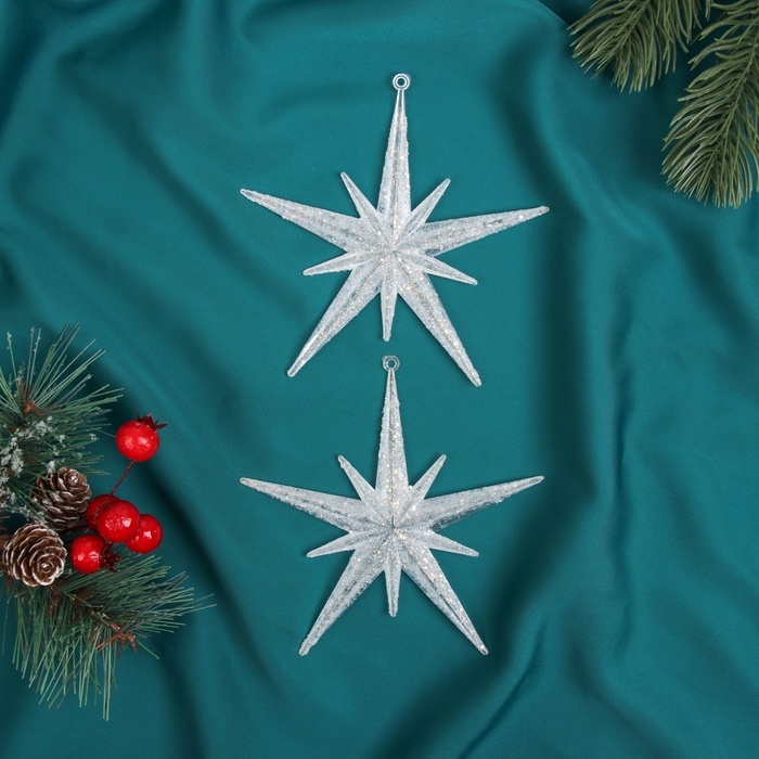 Украшение ёлочное Украшение ёлочное "Звезда сияние (набор 2 шт) 11,5х11,5 см, белый